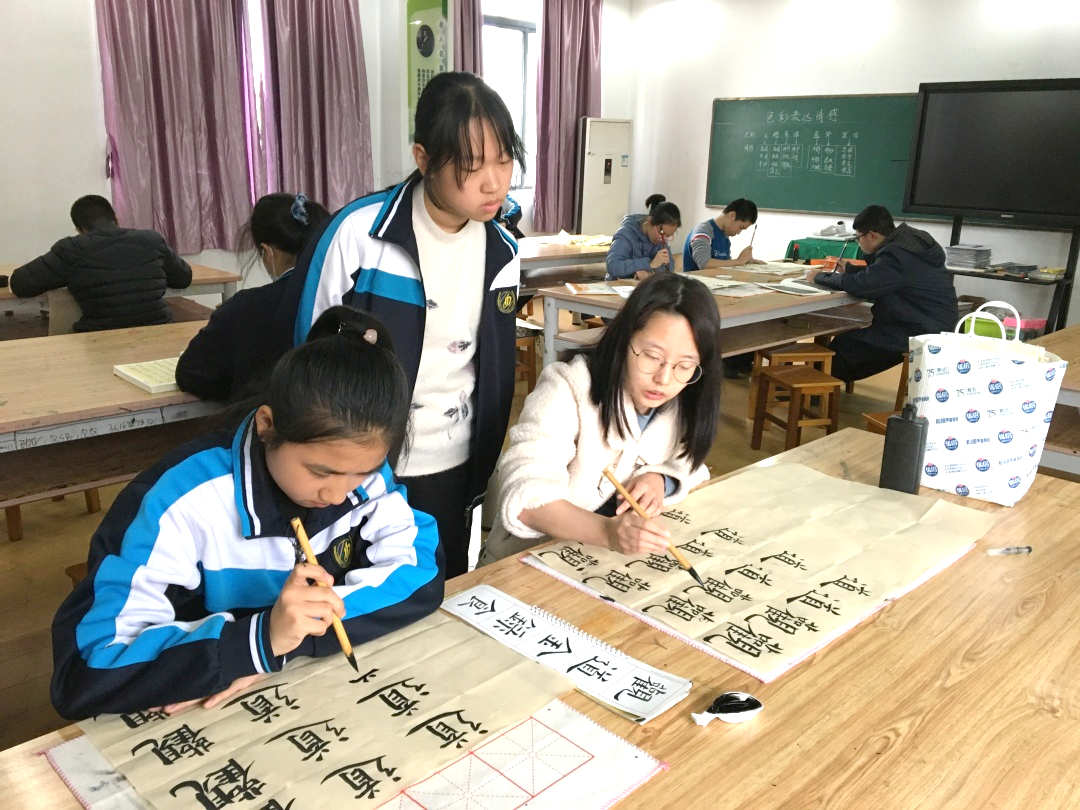 各美其美，30余门选修课任你选！